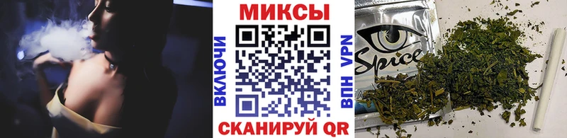 БУТИРАТ BDO купить kraken рабочий сайт Лангепас