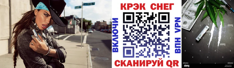 hydra онион  Лангепас  КОКАИН Эквадор 