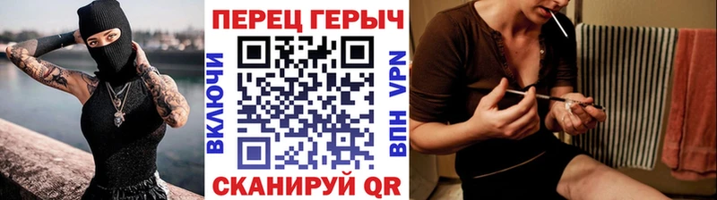 MEGA ссылки  Лангепас  ГЕРОИН VHQ 