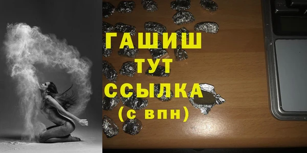 стафф Алзамай