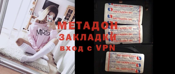 спиды Алексин