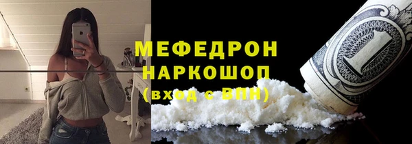 а пвп мука Алексеевка