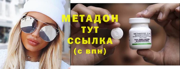 спиды Алексин