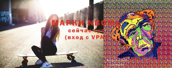 а пвп мука Алексеевка
