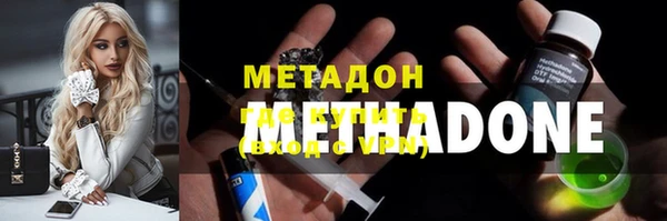 а пвп мука Алексеевка