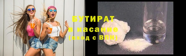 спиды Алексин
