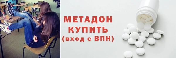 стафф Алзамай