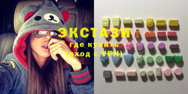а пвп мука Алексеевка