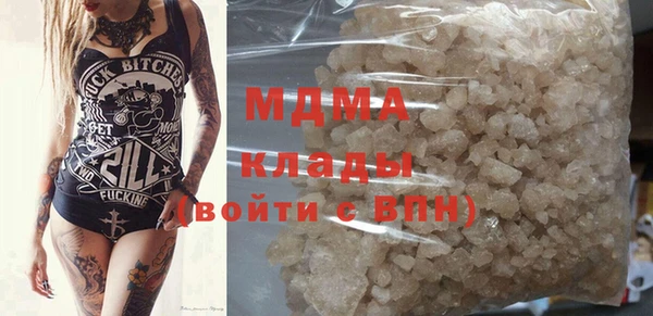 стафф Алзамай