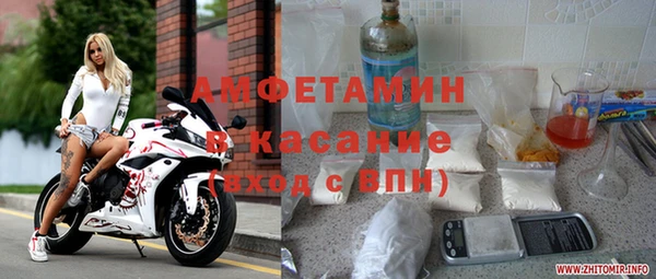 а пвп мука Алексеевка
