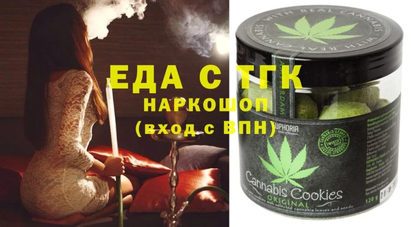а пвп мука Алексеевка