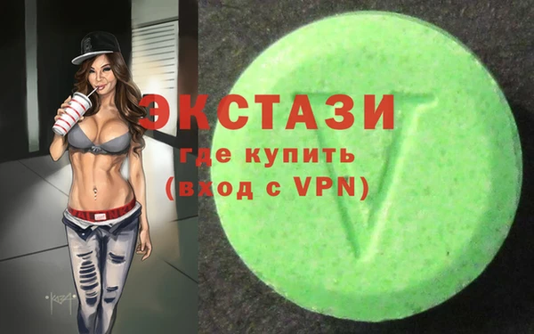 стафф Алзамай
