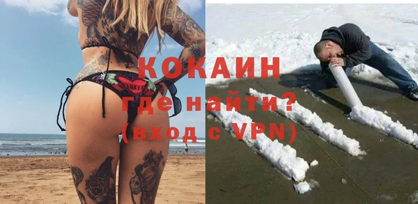 а пвп мука Алексеевка