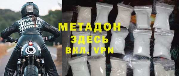 спиды Алексин