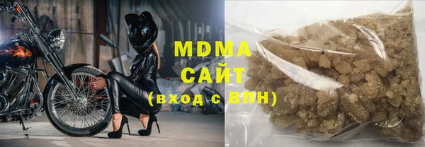 а пвп мука Алексеевка