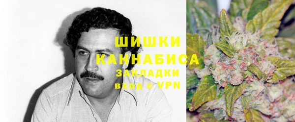 а пвп мука Алексеевка