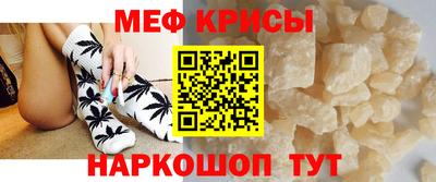 круглые Изобильный