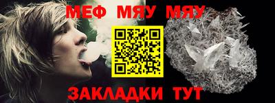 гашик Камышлов