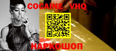 гашик Камышлов
