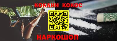 прущая мука Ирбит