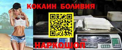 ГАЛЛЮЦИНОГЕННЫЕ ГРИБЫ Кандалакша