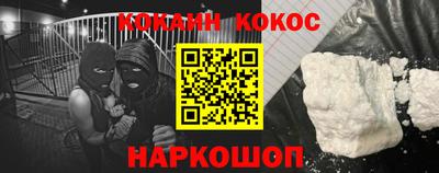 гашик Камышлов