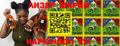 ПСИЛОЦИБИНОВЫЕ ГРИБЫ Канаш
