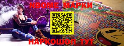 прущая мука Ирбит