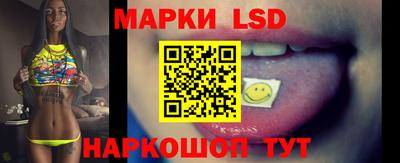 ГАЛЛЮЦИНОГЕННЫЕ ГРИБЫ Кандалакша