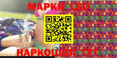 прущая мука Ирбит