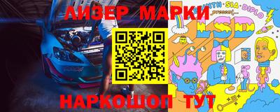 прущая мука Ирбит