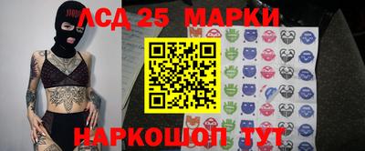 круглые Изобильный