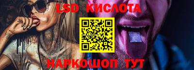 прущая мука Ирбит