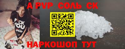 ГАЛЛЮЦИНОГЕННЫЕ ГРИБЫ Кандалакша
