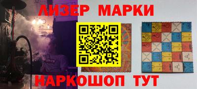 гашик Камышлов