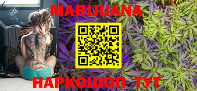 прущая мука Ирбит