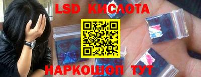 прущая мука Ирбит