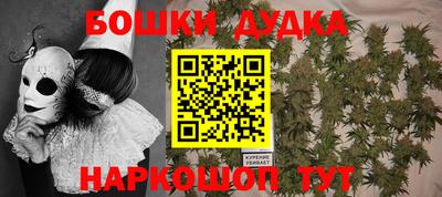 скорость Ипатово