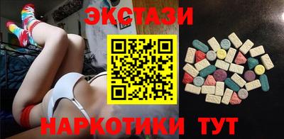 круглые Изобильный