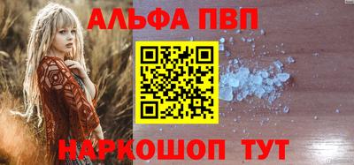 скорость Ипатово
