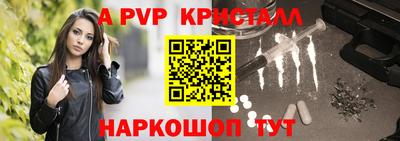 круглые Изобильный