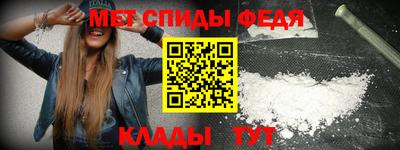 прущая мука Ирбит