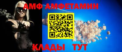 ГАЛЛЮЦИНОГЕННЫЕ ГРИБЫ Кандалакша