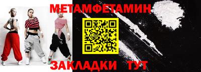 гашик Камышлов