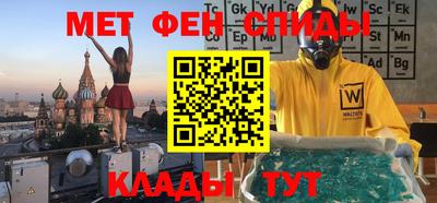 ПСИЛОЦИБИНОВЫЕ ГРИБЫ Канаш