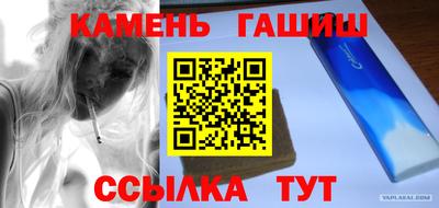 круглые Изобильный