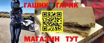 ПСИЛОЦИБИНОВЫЕ ГРИБЫ Канаш