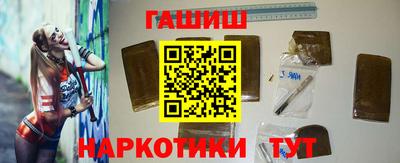 скорость Ипатово