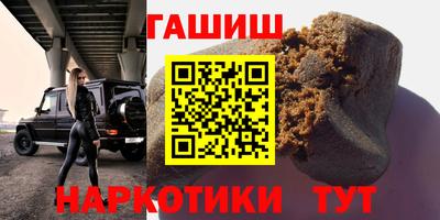 круглые Изобильный