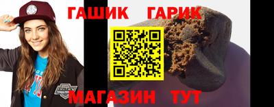 круглые Изобильный